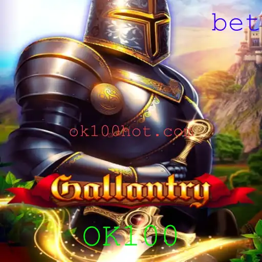 Descubra como jogar Gallantry: A nova sensação dos jogos de tabuleiro