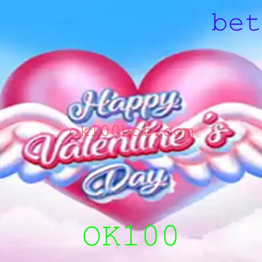 HappyValentinesDay: Um Mergulho no Mundo do Amor Virtual