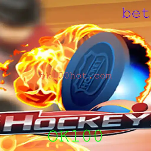 Explorando o Mundo do Hockey: Regras, História e Atualizações