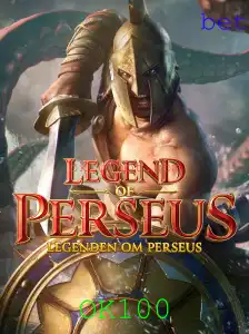 Descubra o Mundo de LegendofPerseus: Um Jogo Épico de Estratégia e Aventuras