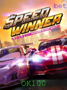 SpeedWinner: Uma Jornada Acelerada no Mundo dos Jogos