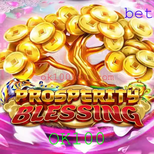 Explorando o Universo de ProsperityBlessing: Descrição, Regras e Impacto nos Jogos Digitais