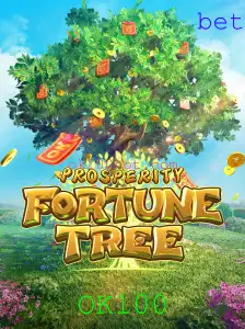 Explorando o Universo de ProsperityFortuneTree: Um Guia Completo