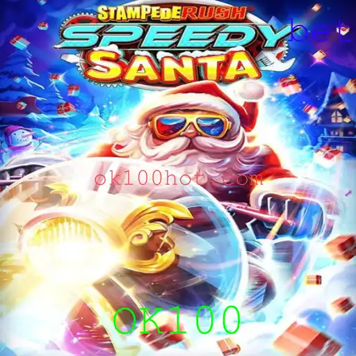 Explorando StempedeRushSpeedy: Um Novo Jogo de Agilidade e Estratégia